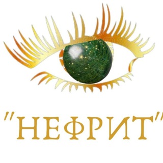 Логотип @sweetokykt - Обсуждение магазин Нефрит