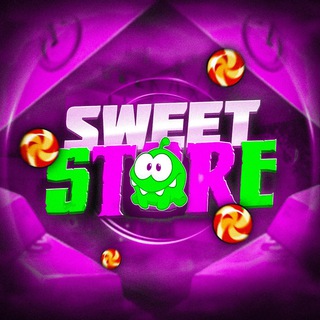 Логотип @sweetstoreso2 - 🎂 SweetStore - Магазин сладкой голды
