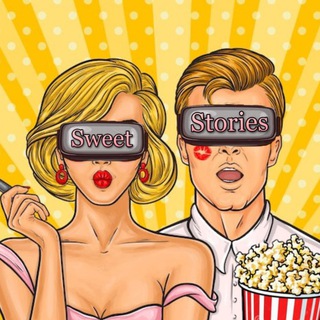 Логотип @sweetstories69 - Sweet Stories