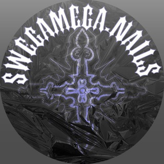 Логотип @swegameganails - swegamega.nails