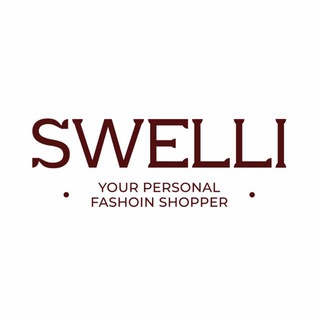 Логотип @swelli_shopper - SWELLI | Персональный шоппер оригинальных брендов из Европы