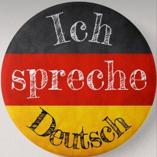 Логотип @swenata - Deutsch A1/A2/B1