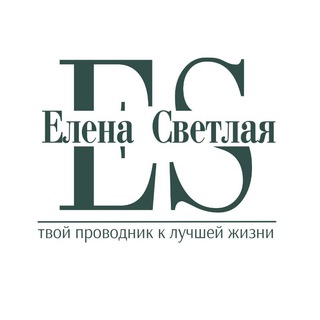 Логотип @swetlaya_karma - ❃КОД МИРОЗДАНИЯ❃