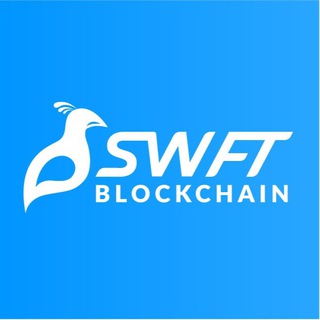 Логотип @swftblockchain - SWFT Blockchain Customer Service