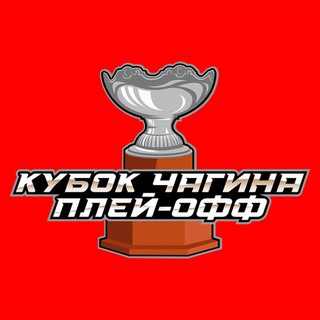 Логотип @swhleague - SWHL