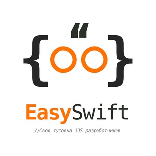 Логотип @swift_ioss - EasySwift iOS🍏