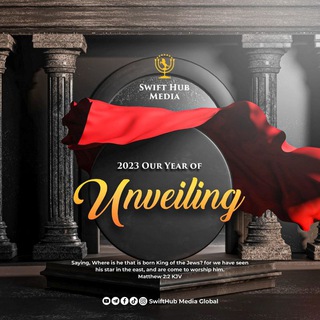 Логотип @swifthubmedia - SwiftHub Media Global