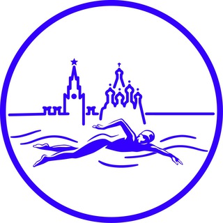 Логотип @swim_moscow - Плыви Москва | Школа Плавания