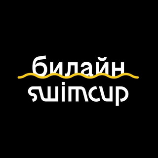 Логотип @swimcuprus - Чат Закрыт