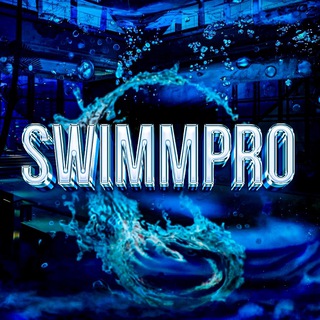 Логотип @swimm_pro - SwimmPro (Плавание)
