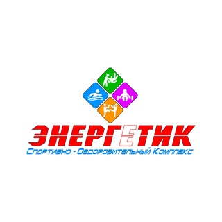Логотип @swimming_aldan - СОК «Энергетик»