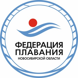 Логотип @swimnso - Федерация плавания Новосибирской области