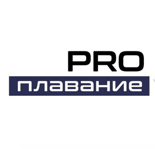 Логотип @swimsmart - Про Плавание | Дубовской Артем