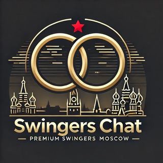 Логотип @swingerchatmoscow - 18+ Swinger Moscow - VIP чатик для взрослых.