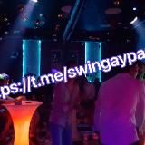 Логотип @swingpartygay - SWINGAYPARTY | ЗАПРЕТНЫЙ ПЛОД