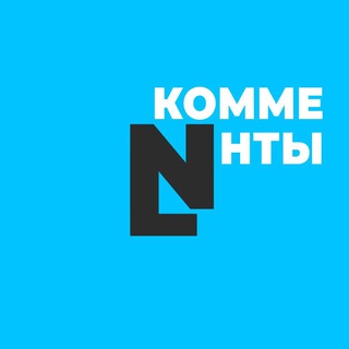 Логотип @switchinezchat - Now Loading - Комменты