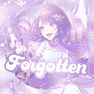 Логотип @swiwlet - 𔓘️ – forgotten summer ..