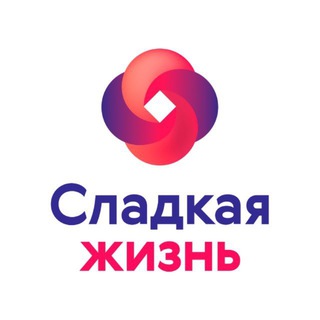 Логотип @swlifenn - Сладкая жизнь плюс