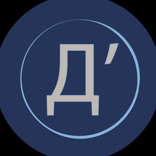 Логотип @swoi_dengi - СВОИ ДЕНЬГИ