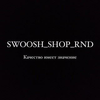 Логотип @swoosh_shop_rnd - SWOOSH_SHOP_RND