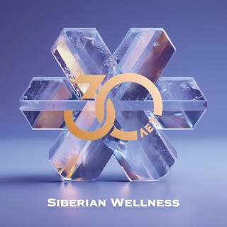 Логотип @swuzbekistan - Siberian Wellness Uzbekistan