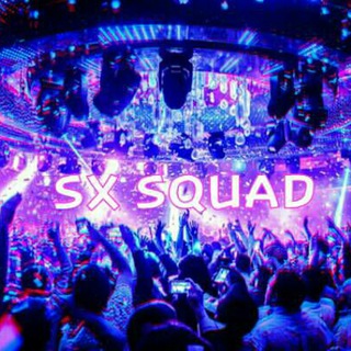 Логотип @sxsquad - SX SQUAD
