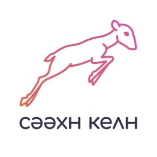 Логотип @syaahn_keln_ru - Сәәхн келн