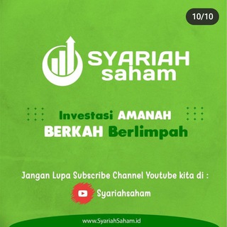 Логотип @syariahsaham - SYARIAH SAHAM® | NO TITIP DANA!!!