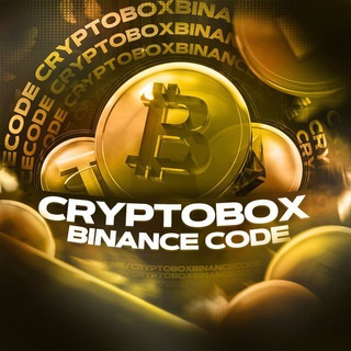 Логотип @sydbox - CRYPTOBOX BINANCE
