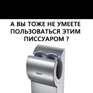 Логотип @syetalogia - Суетология