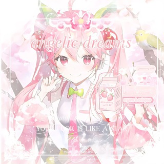 Логотип @symbolqw - ° ₊ ᶻ z 𐐼ׄ᷼нꭉꫀִׄꪒ‌ִьᧃ𝐤ບ࣪‌ꫀִׄ ᨻׁ︩ꫀִׄчɬׁы || ᧃບ࣪‌ᨻׁ︩ϐִ𔓘ꪒ‌ִы• թּ𐐼ׄ᷼ვִдꫀִׄꪒ‌ִບ࣪‌ɬׁꫀִׄꪒ‌ִບ࣪‌‌ೀ . 𝆹𝅥𝆺𝅥