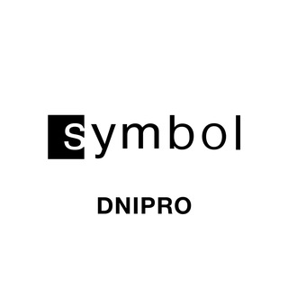 Логотип @symbolwomendnepr - Symbol Woman Dnepr👠