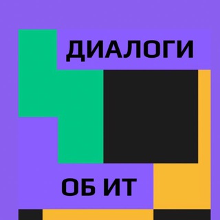 Логотип @sympace - Talk about IT | Диалоги об ИТ