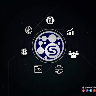 Логотип @synapsecoinico - Synapsecoin (SYP)
