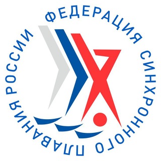 Логотип @synchro_russia - Федерация синхронного плавания России