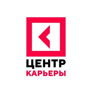 Логотип @synergycareer - Центр карьеры Университета «Синергия»