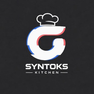Логотип @syntoks_kitchen - Syntoks Kitchen
