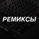 Логотип @syorm_official - SYØRM | MUSIC