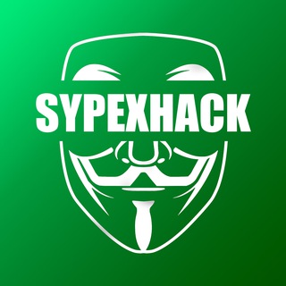 Логотип @sypexhack_chat - SYPEXHACK ➤ Чат