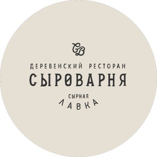 Логотип @syrovarnya_metropolis - Сыроварня Метрополис