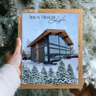 Логотип @systemhouse - IDEA HOUSE Фахверк