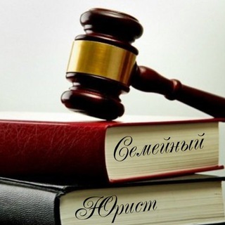 Логотип @syurist - Сам себе адвокат