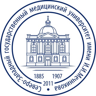 Логотип @szgmu_university - СЗГМУ им. И.И. Мечникова Минздрава России