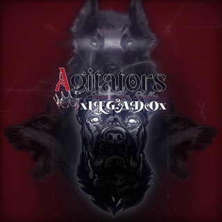 Логотип @szh_agitators - 𝙰𝚐𝚒𝚝𝚊𝚝𝚘𝚛𝚜 - 𝚡𝙻𝙴𝙶𝙰𝙳𝙾𝚡 𝚂𝚉𝙷 ☽