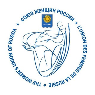 Логотип @szhsvetly - Союз женщин ЗАТО Светлый