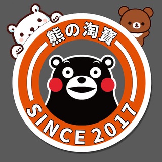 Логотип @t1b2h3t4k5 - 熊の交流