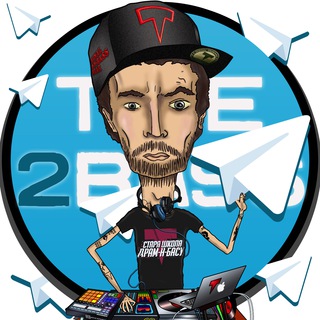 Логотип @t2bshow - TIME2BASS