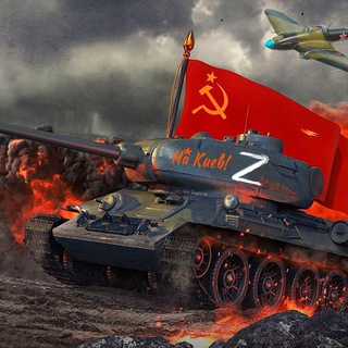 Логотип @t34zov - Т-34