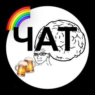 Логотип @t4uchat - T4U Chat