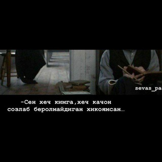 Логотип @t77777zz - Muhokama